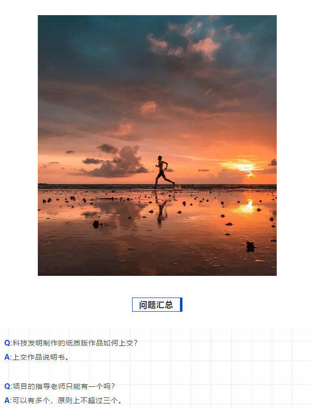 微信截图_20190529180840.png