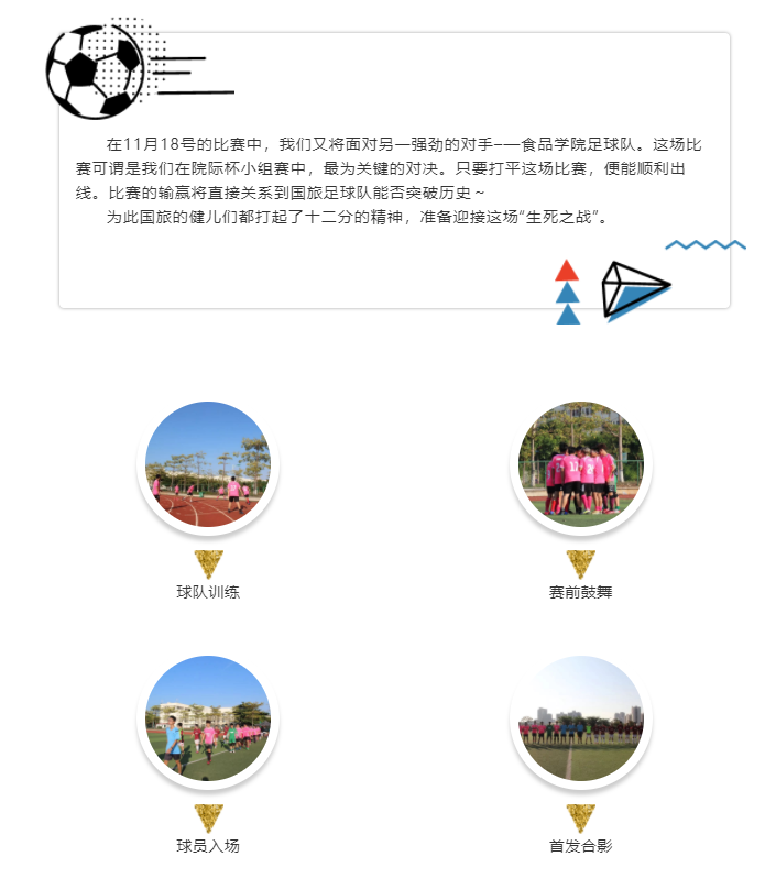 QQ截图20190313171405.png